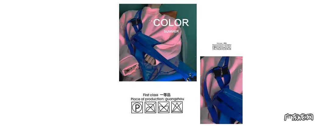 衣品天成男装旗舰店 衣品天成男装品牌