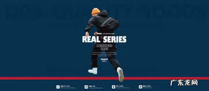 衣品天成男装旗舰店 衣品天成男装品牌