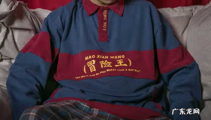 衣品天成男装旗舰店 衣品天成男装品牌