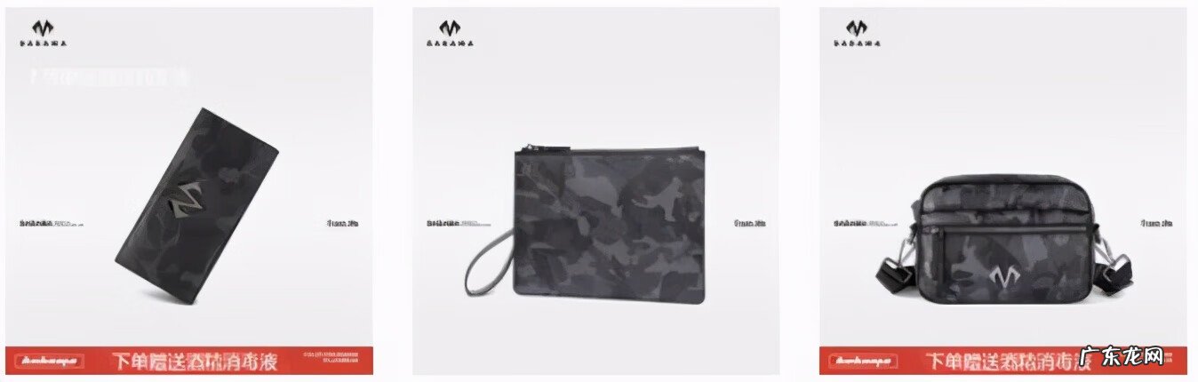 衣品天成男装旗舰店 衣品天成男装品牌