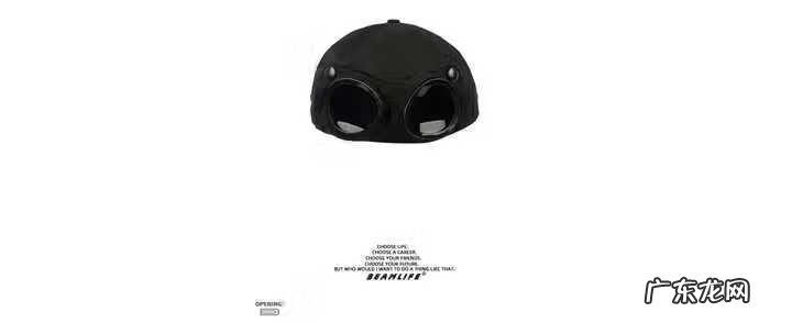 衣品天成男装旗舰店 衣品天成男装品牌