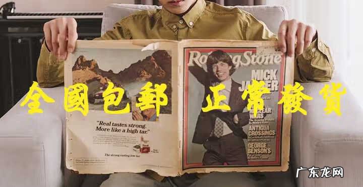 衣品天成男装旗舰店 衣品天成男装品牌