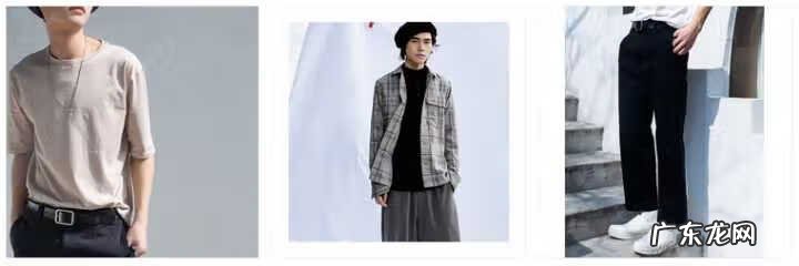 衣品天成男装旗舰店 衣品天成男装品牌