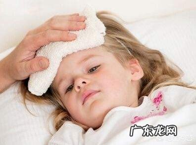 六个多月的宝宝发烧了怎么办?