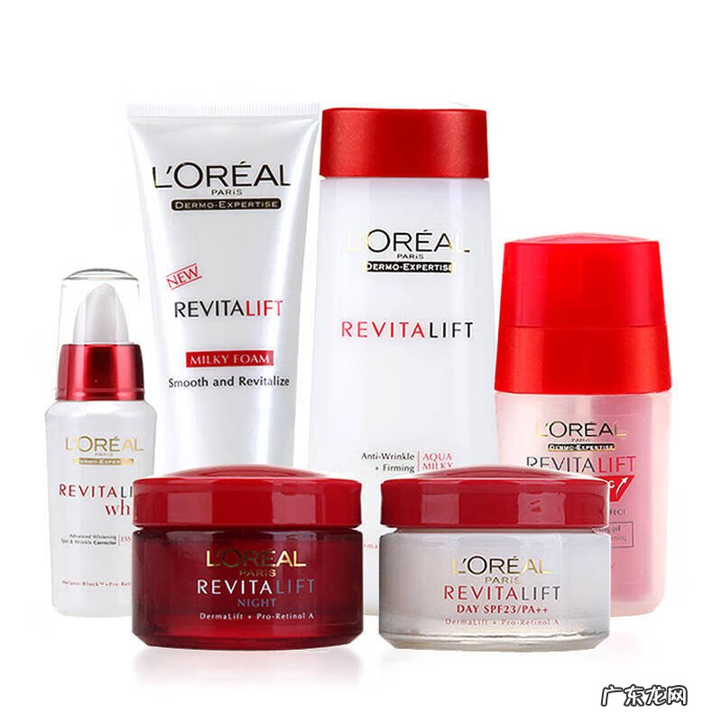 欧莱雅口碑最好的护肤品 欧莱雅护肤品好不好用