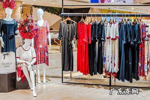 如何开好一家服装店女装 怎么开好一个服装店