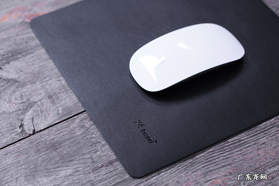 鼠标垫洗了有影响吗 鼠标垫怎么洗才干净