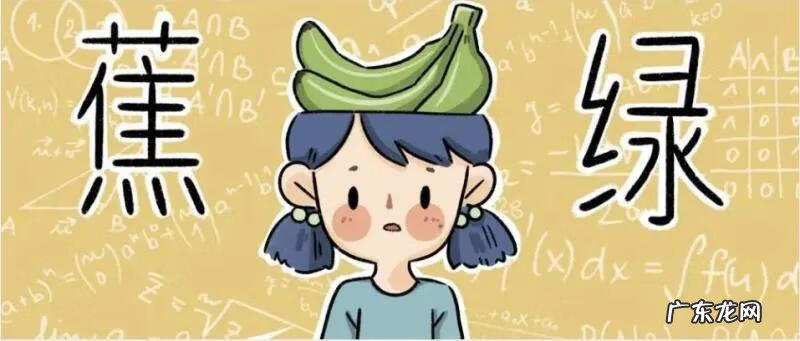 2022中国考研网官网入口 研招网报名入口官网