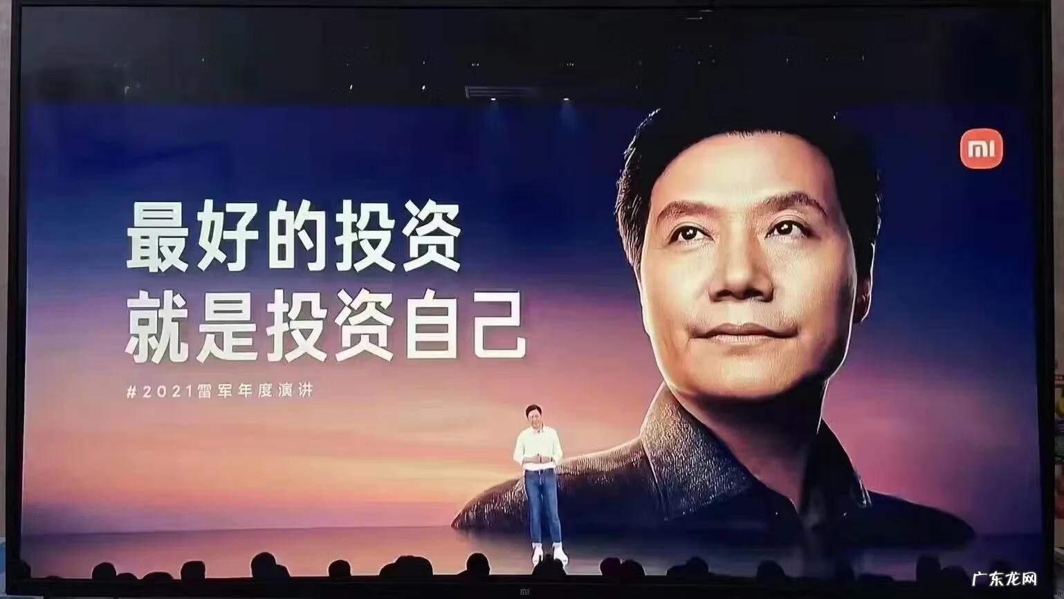 2022中国考研网官网入口 研招网报名入口官网