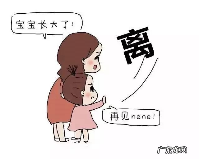 为什么夏天不适合给宝宝断奶 夏天断奶对宝宝有什么影响吗