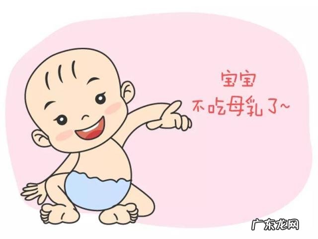 为什么夏天不适合给宝宝断奶 夏天断奶对宝宝有什么影响吗