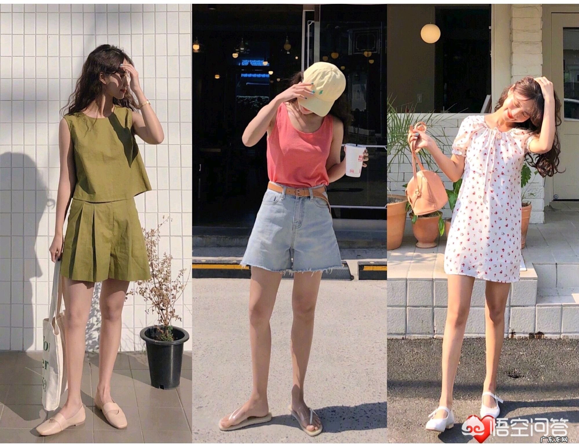 夏天快到了，但是永远都是普普通通的T恤，这次想穿点不一样的，有没有推荐？