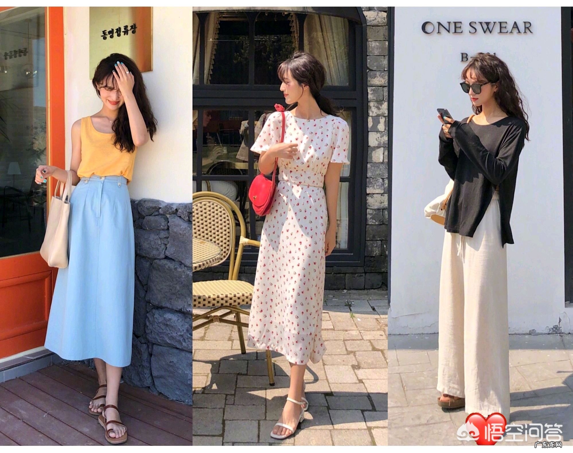 夏天快到了，但是永远都是普普通通的T恤，这次想穿点不一样的，有没有推荐？