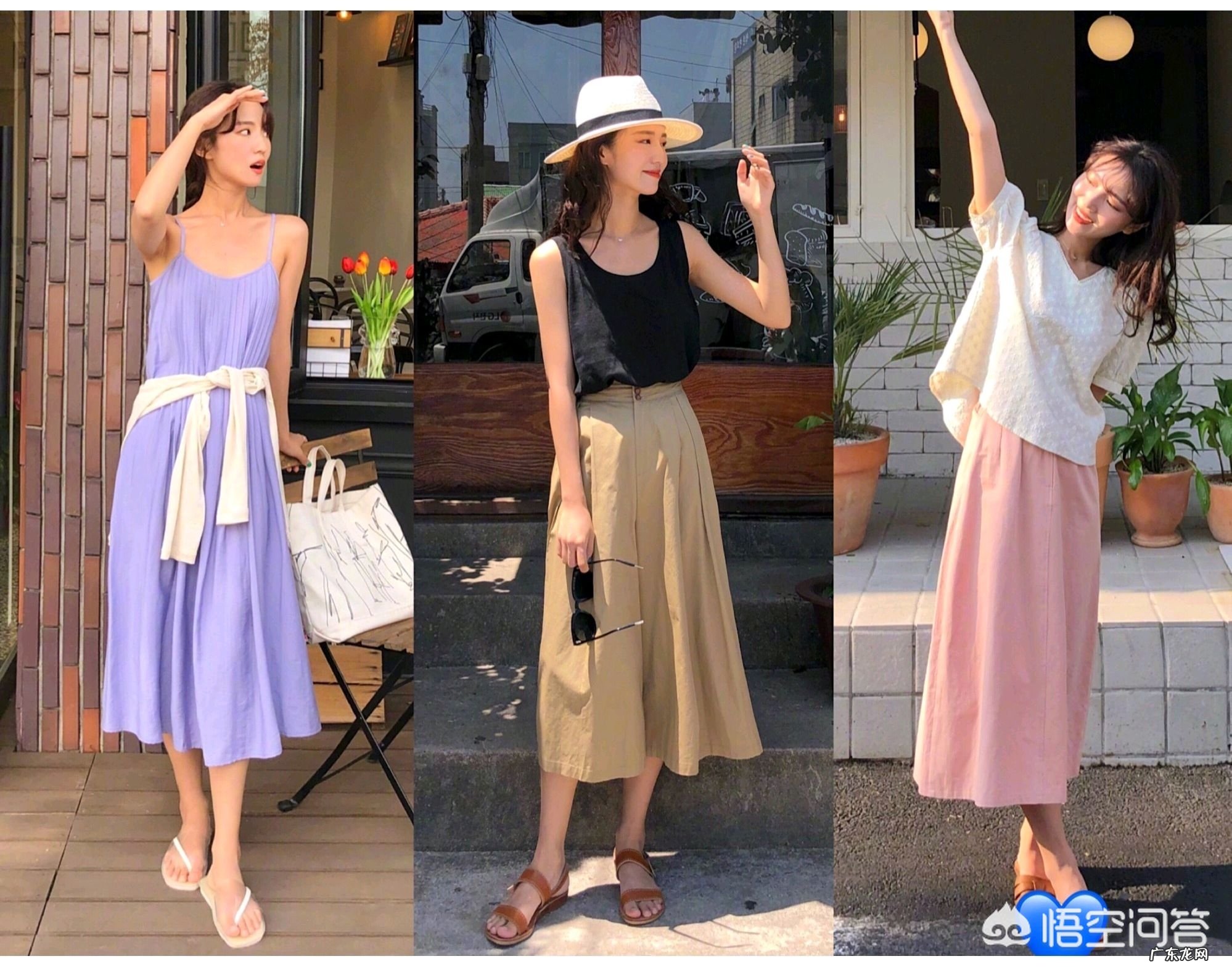 夏天快到了，但是永远都是普普通通的T恤，这次想穿点不一样的，有没有推荐？