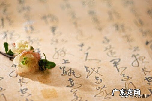 查处风水择日 开封阴阳风水择日