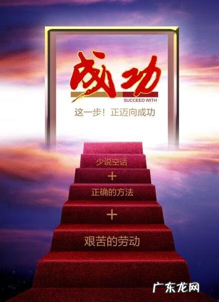 赚钱快的路子 如何赚钱做生意