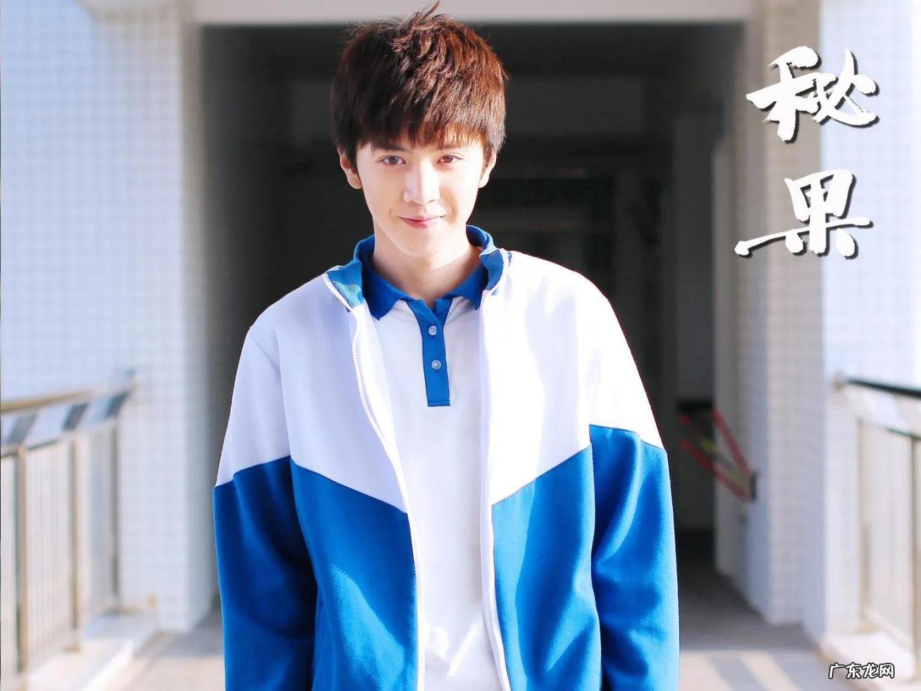 陈哲远个人资料介绍 陈哲远个人简历资料