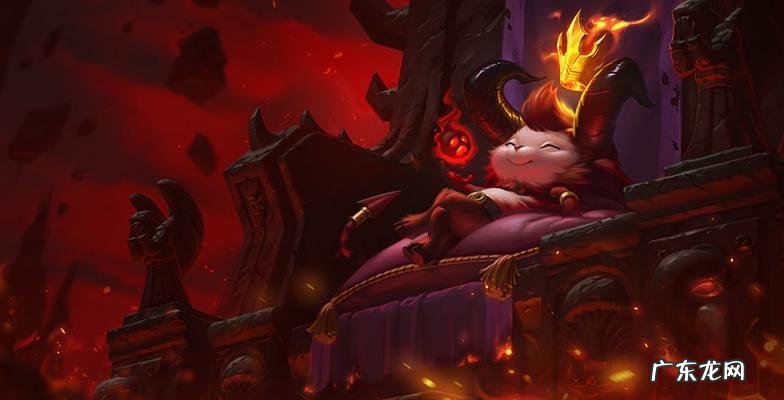 提莫哪个皮肤好看一点,LOL9款提莫皮肤盘点