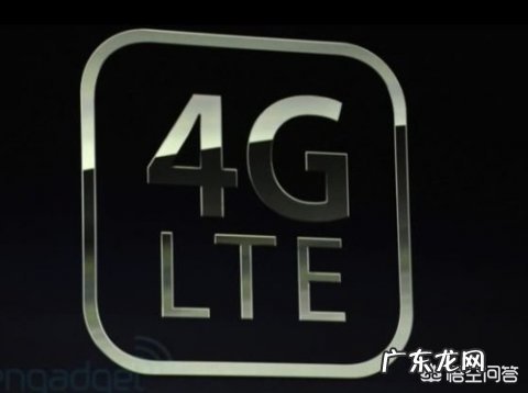 如何看待华为开启6G研究?