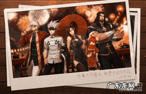 答题库 DNF答题答案