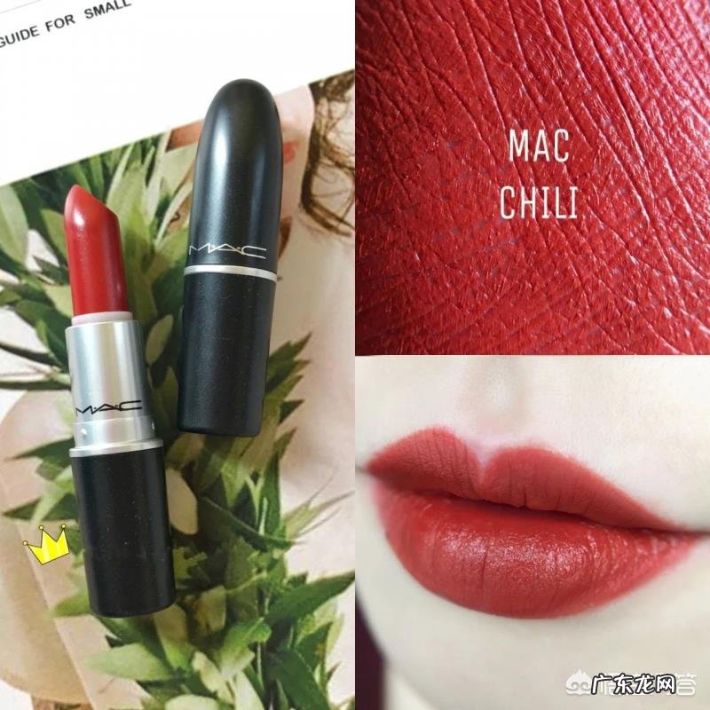 哪个牌子的口红好?
