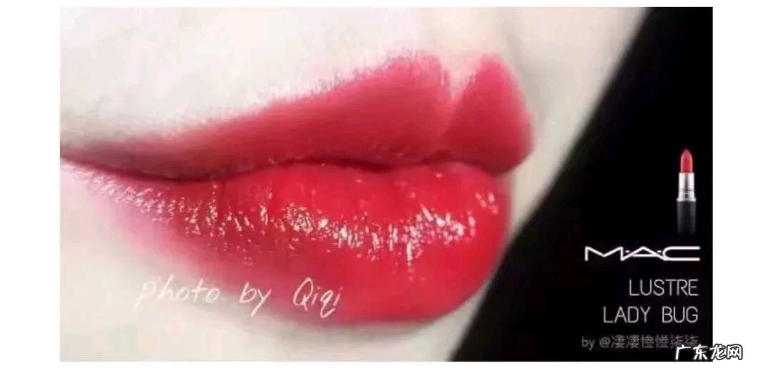 哪个牌子的口红好?