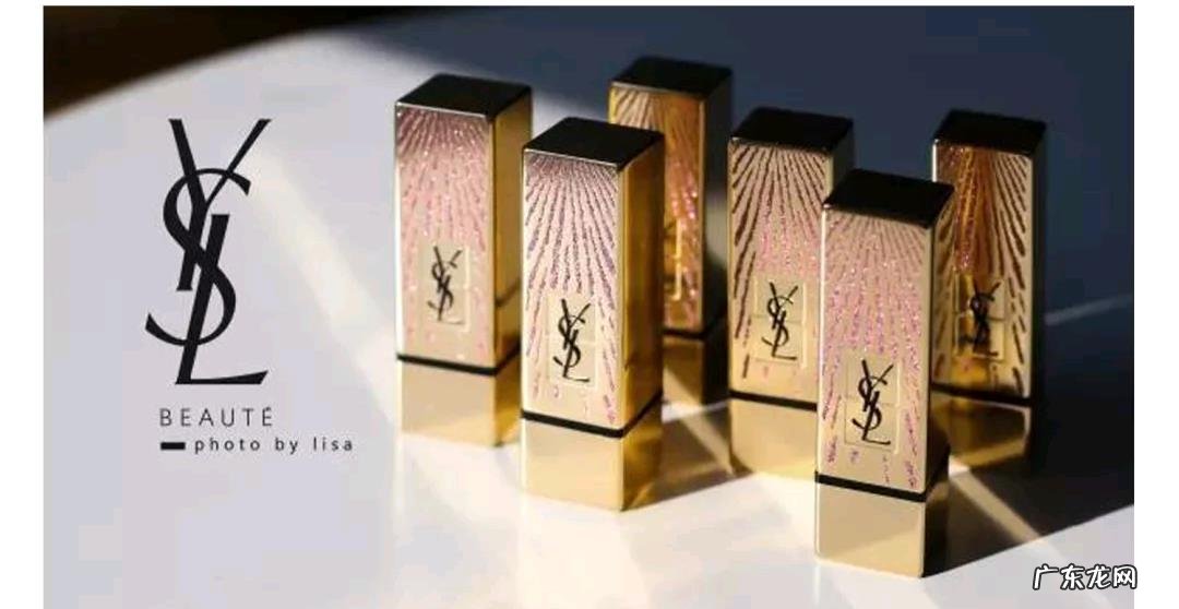 哪个牌子的口红好?