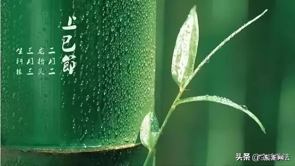 上巳节的由来和风俗50字 我国最浪漫的节日是什么节