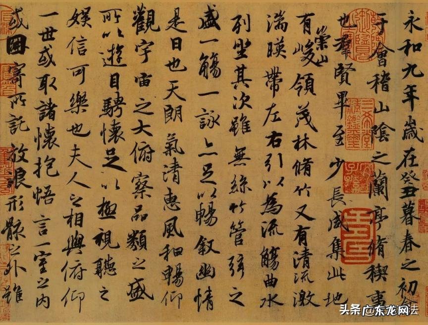 上巳节的由来和风俗50字 我国最浪漫的节日是什么节