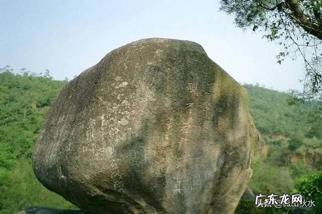 阴宅风水宝地 粤西风水宝地