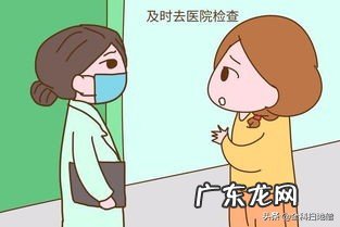 女性更年期的症状该如何缓解?