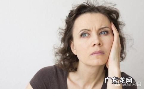 女性更年期的症状该如何缓解?