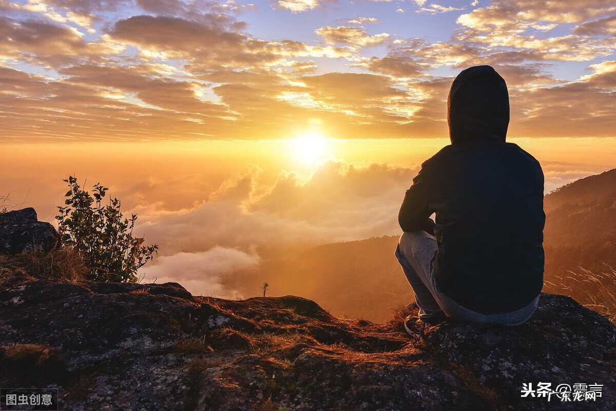 易经风水 易经风水财运