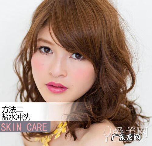 如何消除粉刺 脸上长粉刺怎么消除