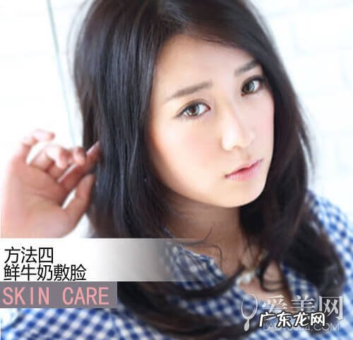 如何消除粉刺 脸上长粉刺怎么消除