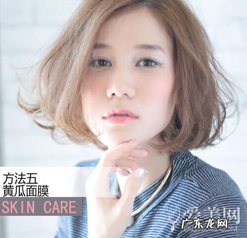 如何消除粉刺 脸上长粉刺怎么消除