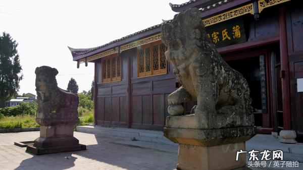 好风水宝地的明显特征 渠县风水宝地