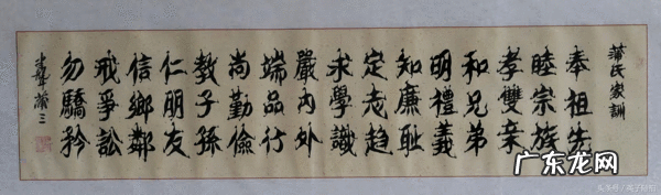 好风水宝地的明显特征 渠县风水宝地