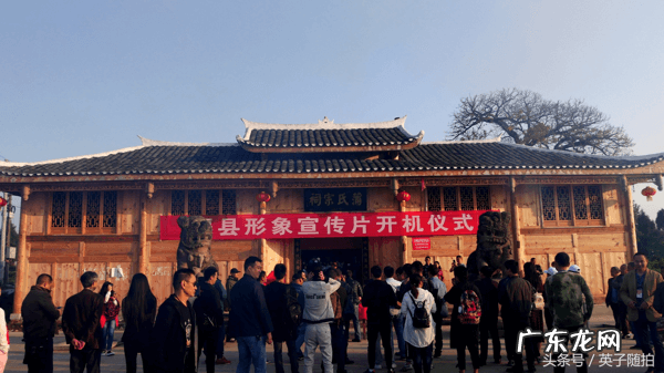 好风水宝地的明显特征 渠县风水宝地