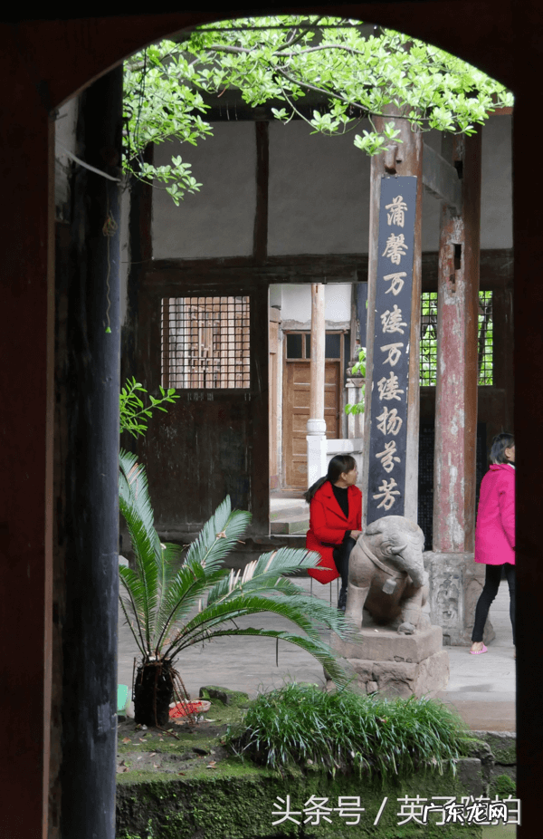 好风水宝地的明显特征 渠县风水宝地