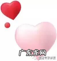 人工受孕需要多少钱 人工受孕价钱要多少