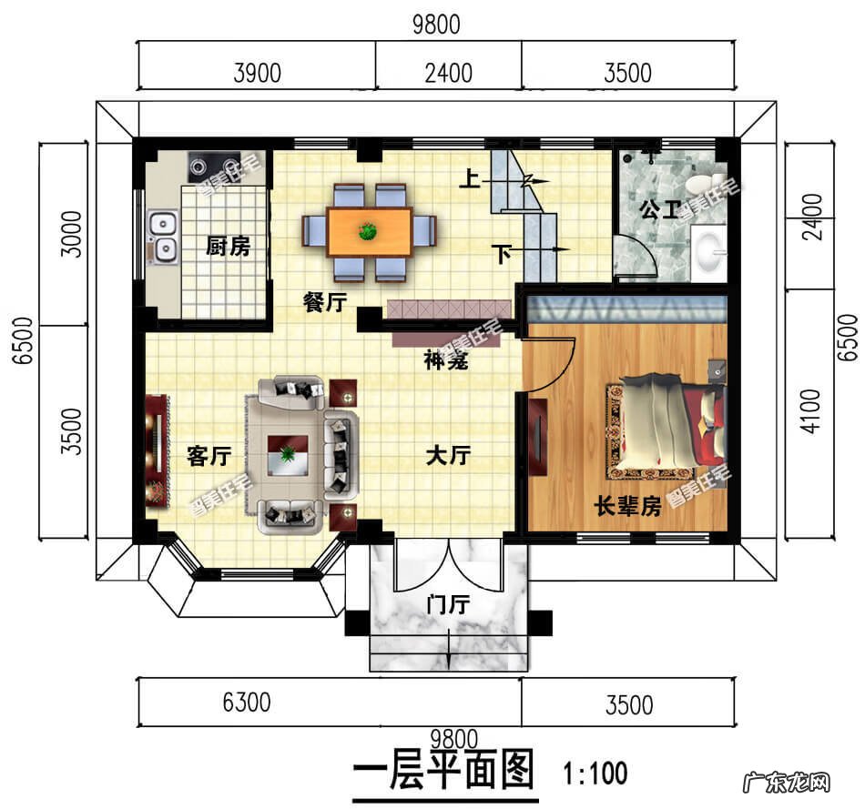 70平简易别墅 68平别墅