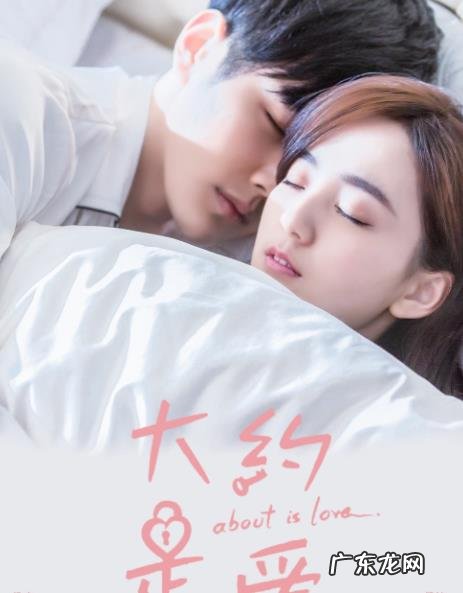 御姐归来分集剧情介绍演员 偶像剧霸道总裁爱上灰姑娘的电视剧