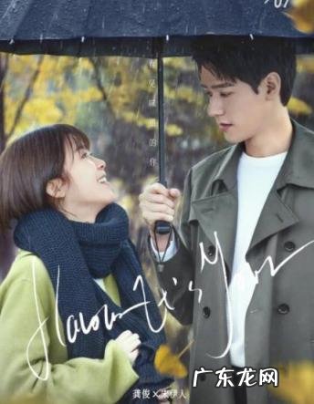 御姐归来分集剧情介绍演员 偶像剧霸道总裁爱上灰姑娘的电视剧