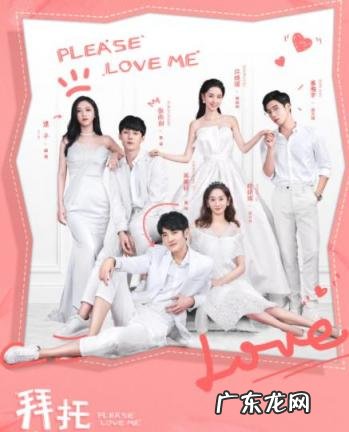 御姐归来分集剧情介绍演员 偶像剧霸道总裁爱上灰姑娘的电视剧