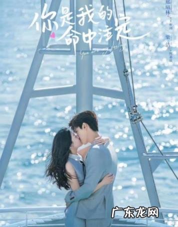 御姐归来分集剧情介绍演员 偶像剧霸道总裁爱上灰姑娘的电视剧