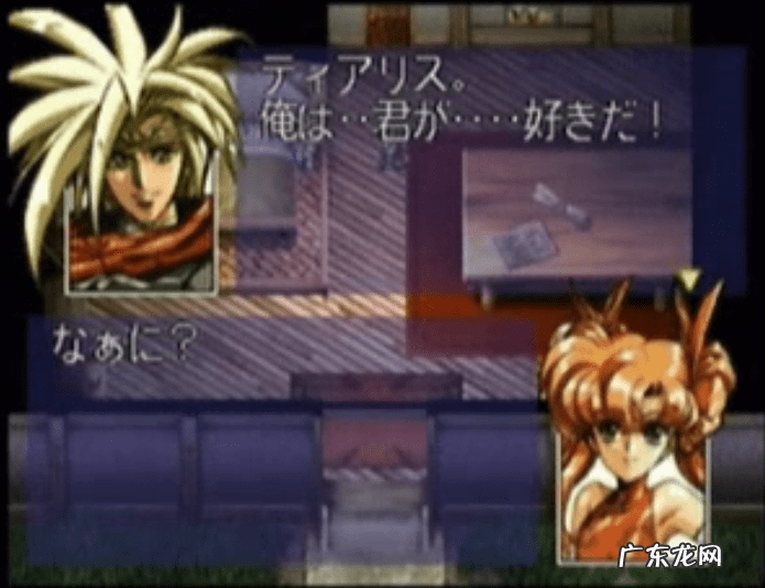 梦幻模拟战3 梦幻战争3作者