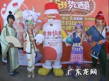 梦幻西游创建角色序列号 梦幻西游老朋友序列号是什么