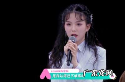 陈卓璇在陈情令里演什么剧照 陈卓璇演过陈情令吗