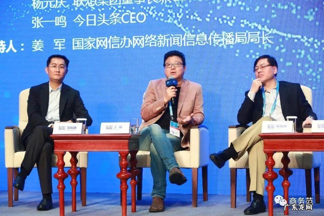 丁三四 丁三石表情包